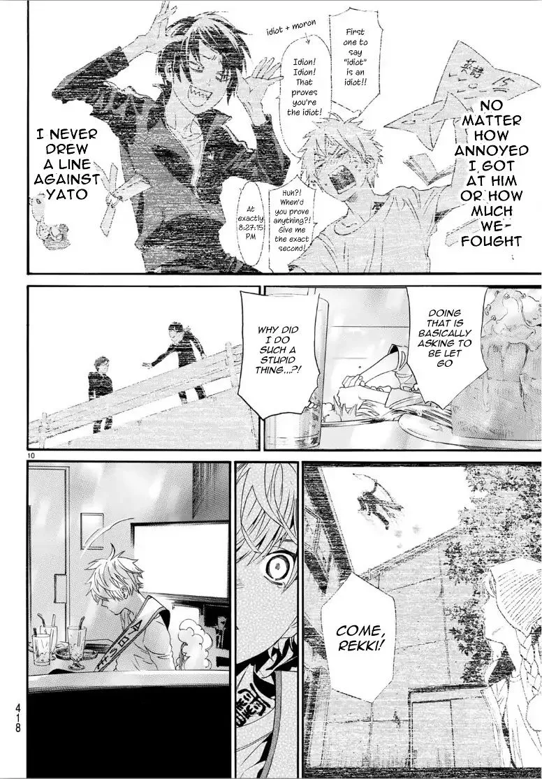 Noragami Chapter 84 page 10