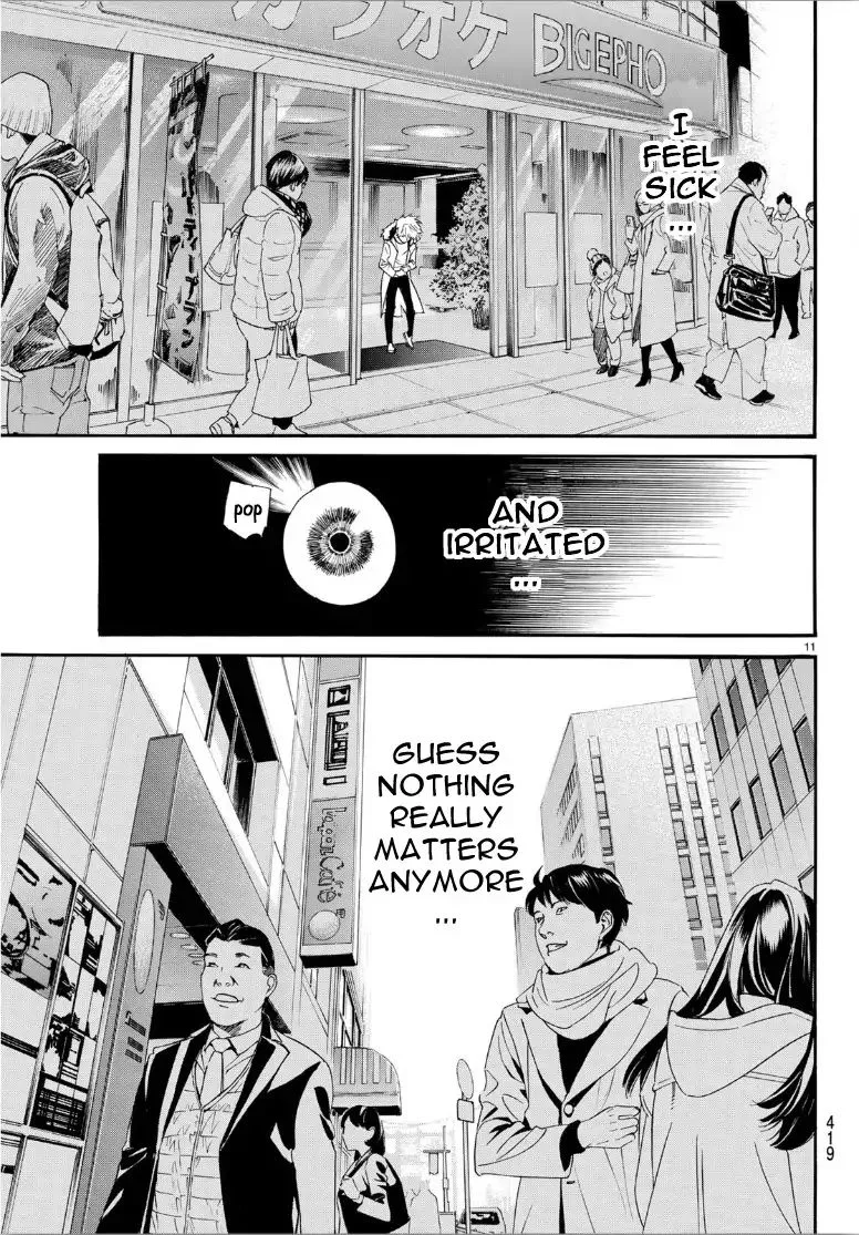 Noragami Chapter 84 page 11