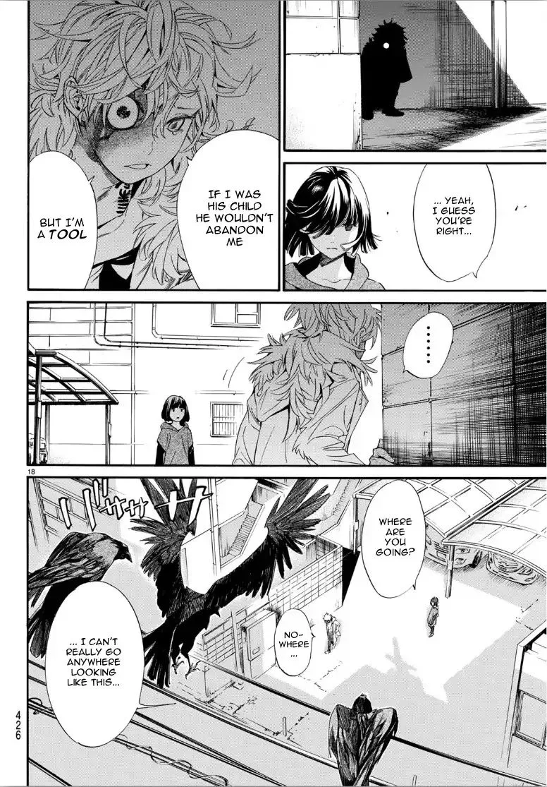 Noragami Chapter 84 page 18
