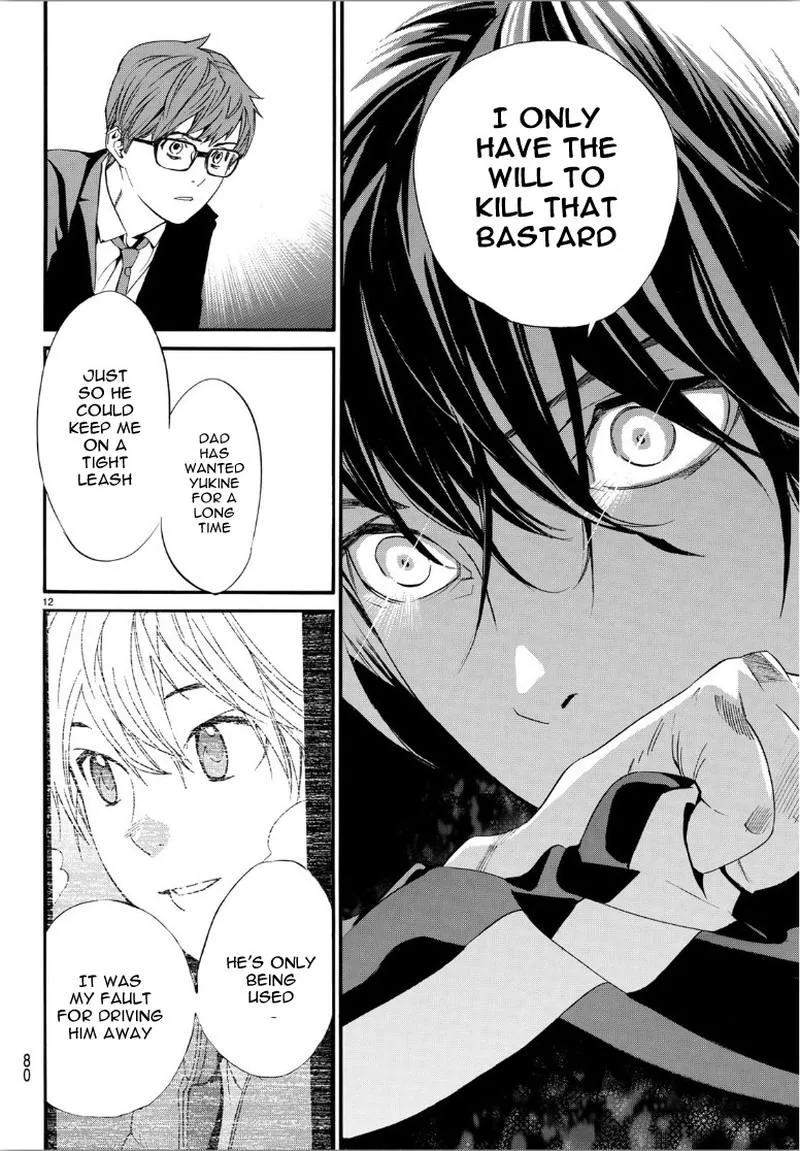 Noragami Chapter 85 page 13