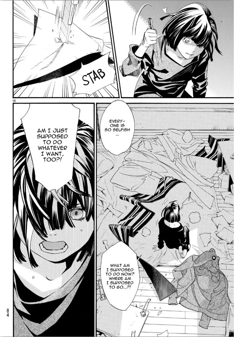 Noragami Chapter 85 page 17