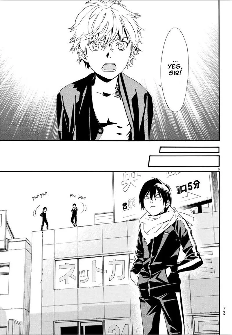 Noragami Chapter 85 page 6