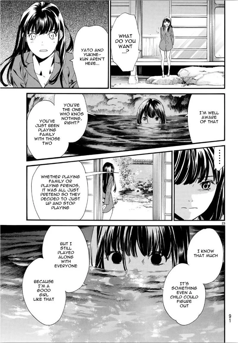 Noragami Chapter 85 page 24