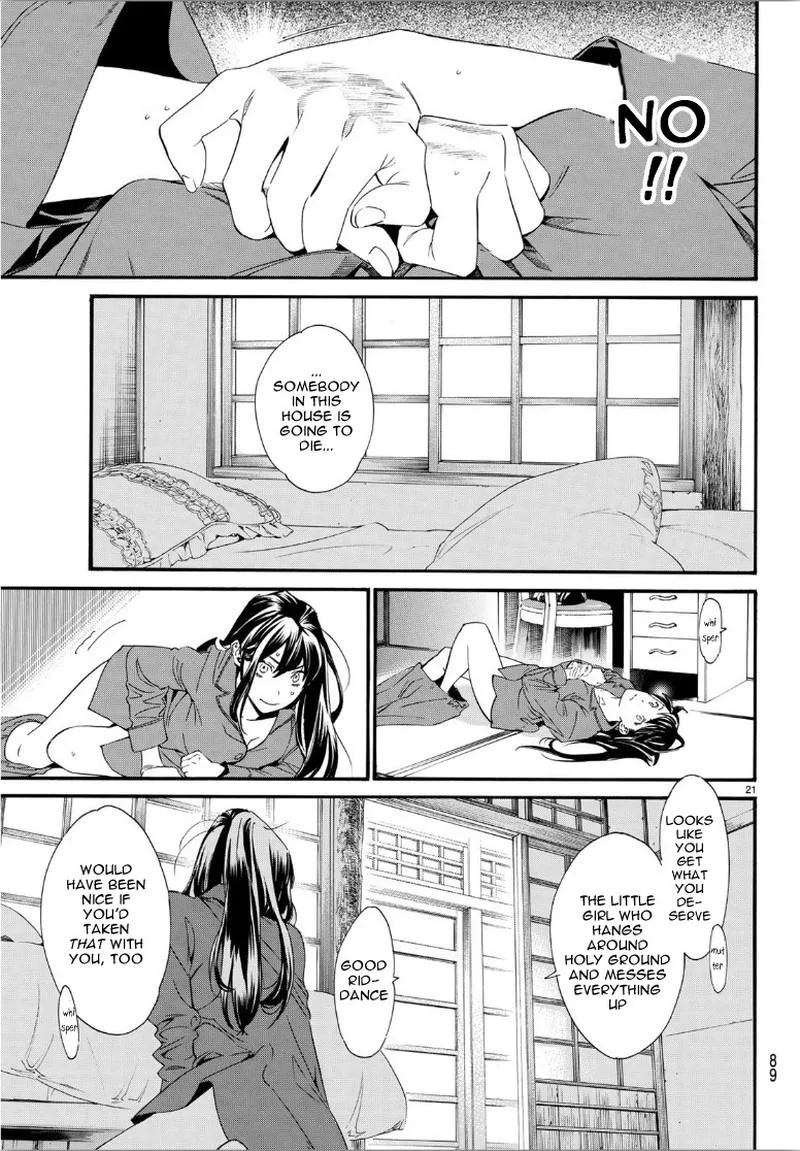Noragami Chapter 85 page 22