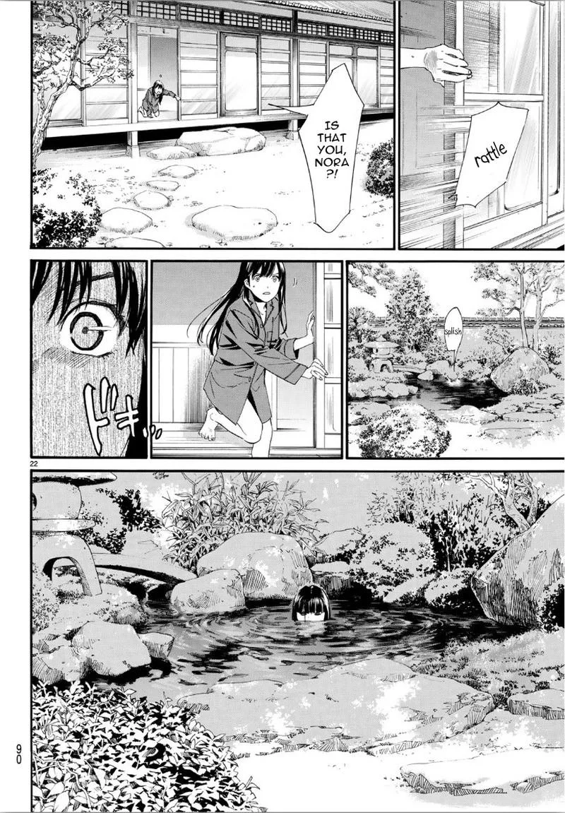 Noragami Chapter 85 page 23