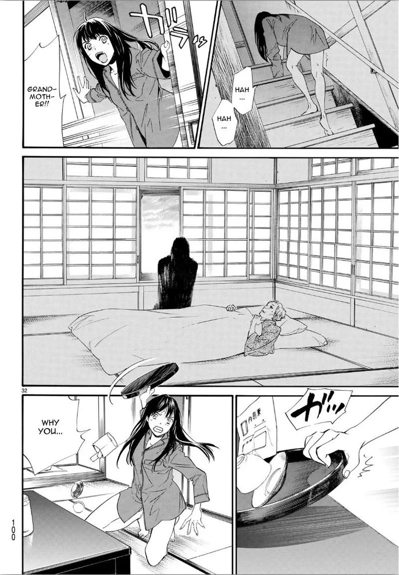 Noragami Chapter 85 page 33