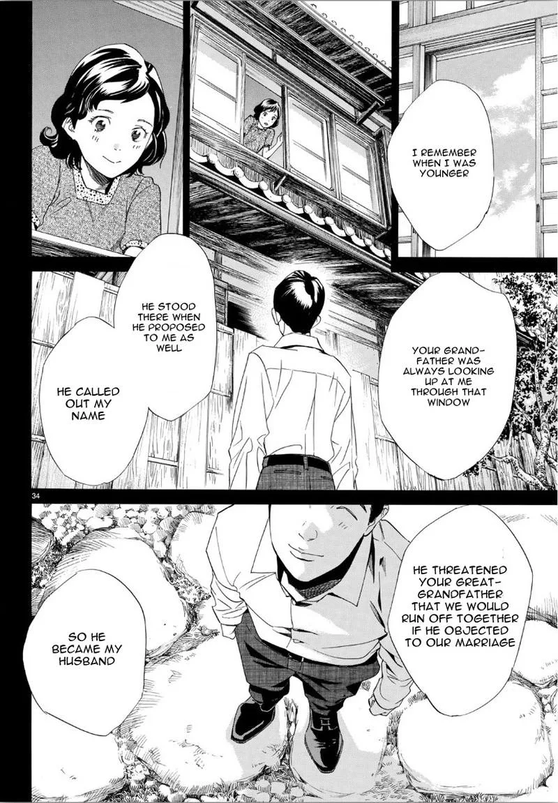 Noragami Chapter 85 page 35