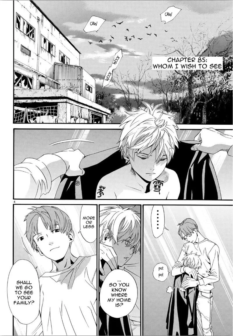Noragami Chapter 85 page 5