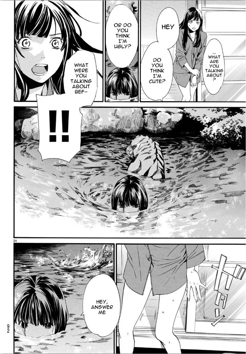 Noragami Chapter 85 page 25