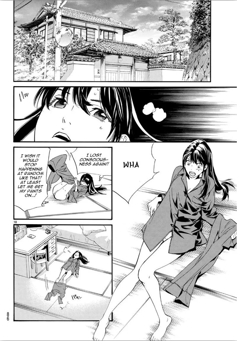 Noragami Chapter 85 page 19