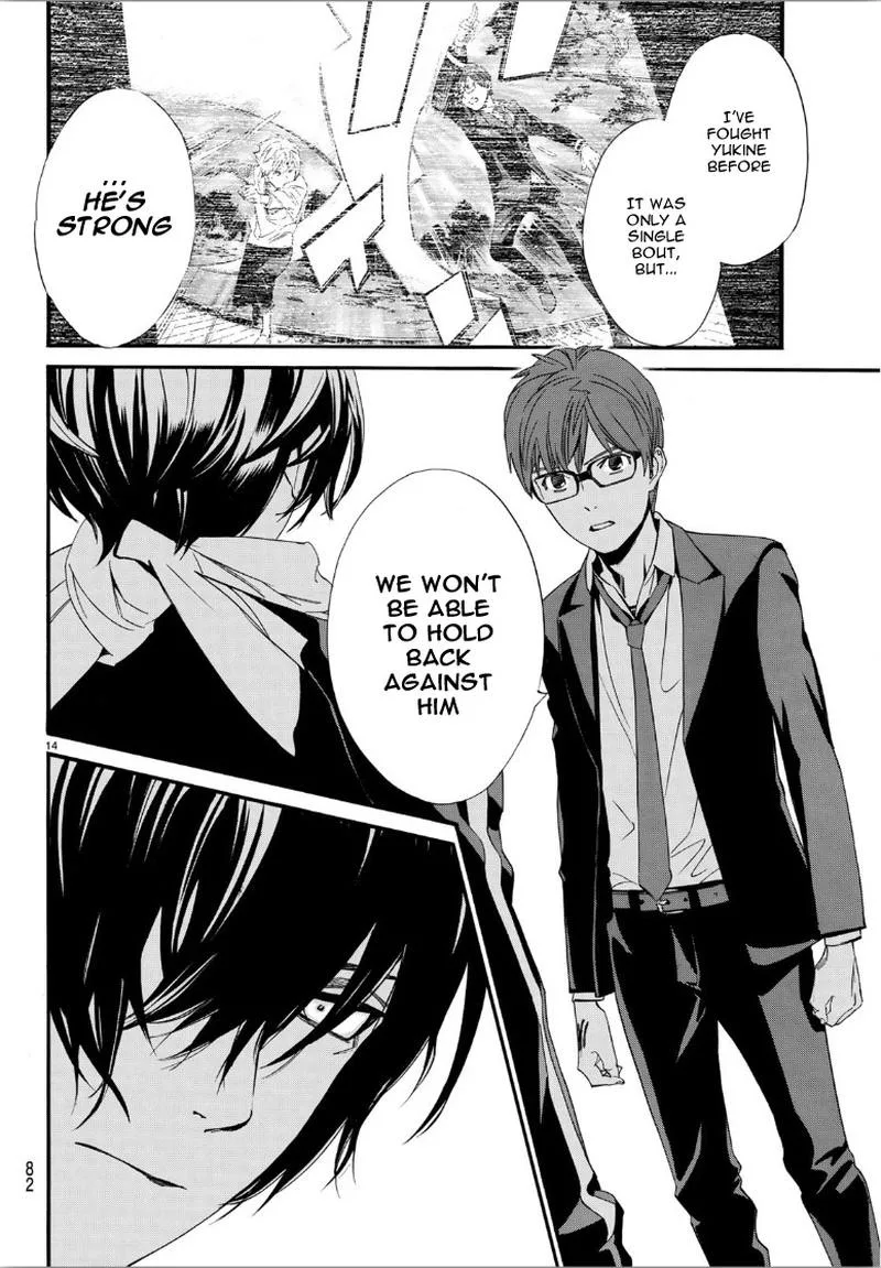 Noragami Chapter 85 page 15