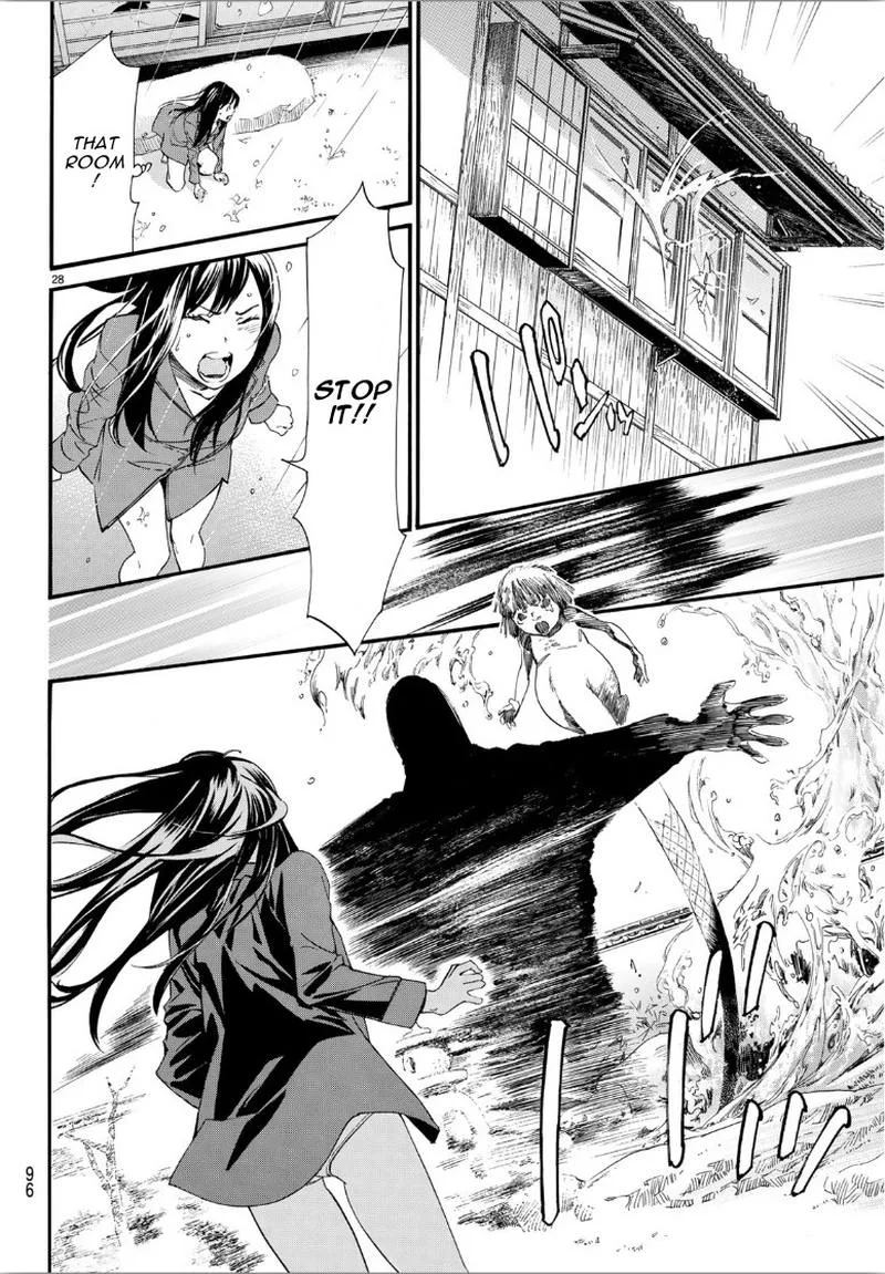 Noragami Chapter 85 page 29