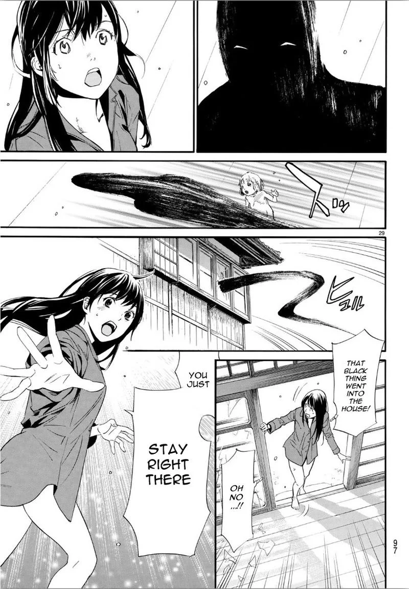 Noragami Chapter 85 page 30