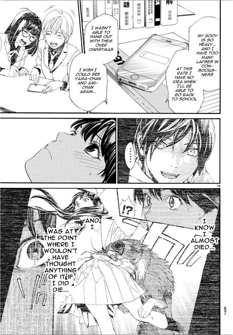 Noragami Chapter 85 page 20