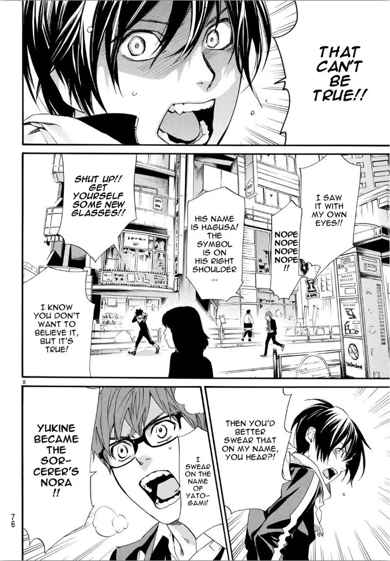 Noragami Chapter 85 page 9