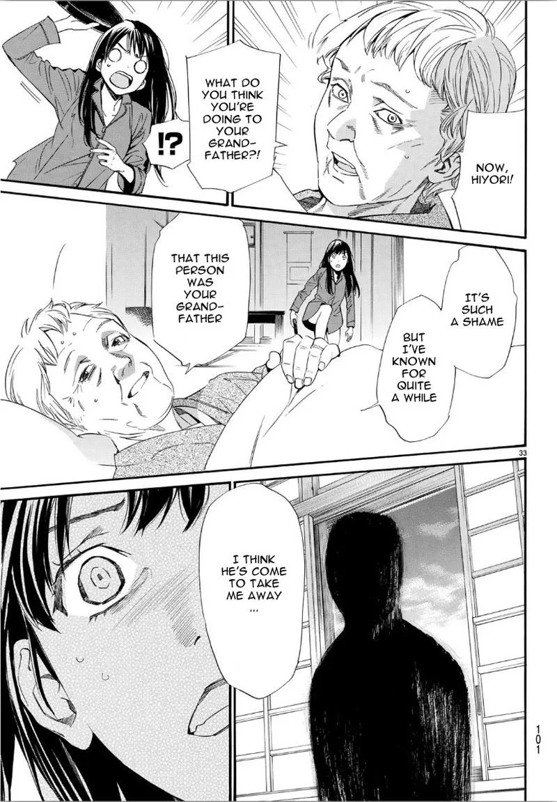 Noragami Chapter 85 page 34