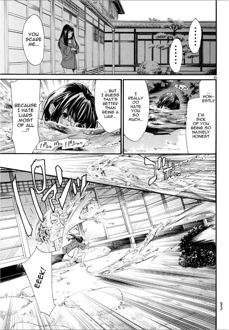 Noragami Chapter 85 page 26