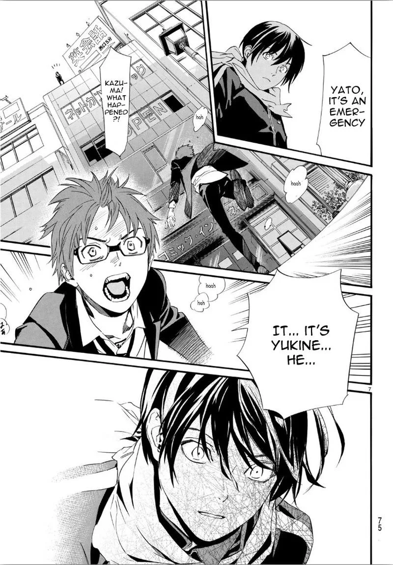 Noragami Chapter 85 page 8