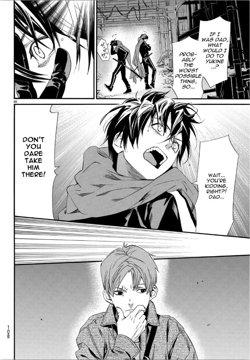 Noragami Chapter 85 page 41