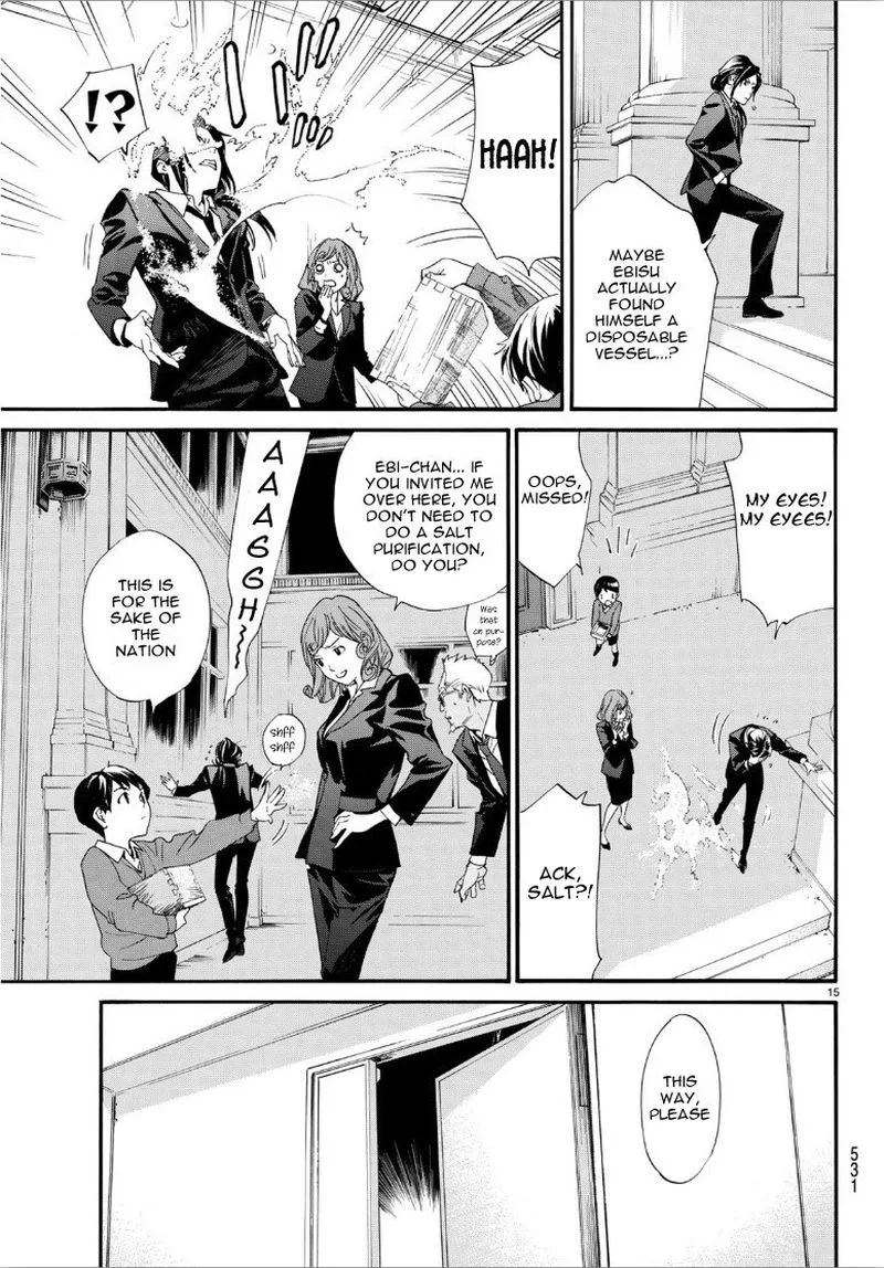 Noragami Chapter 86 page 15