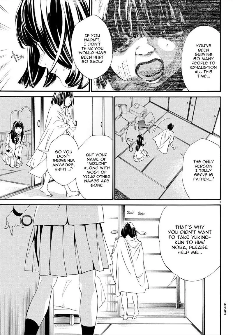Noragami Chapter 86 page 7