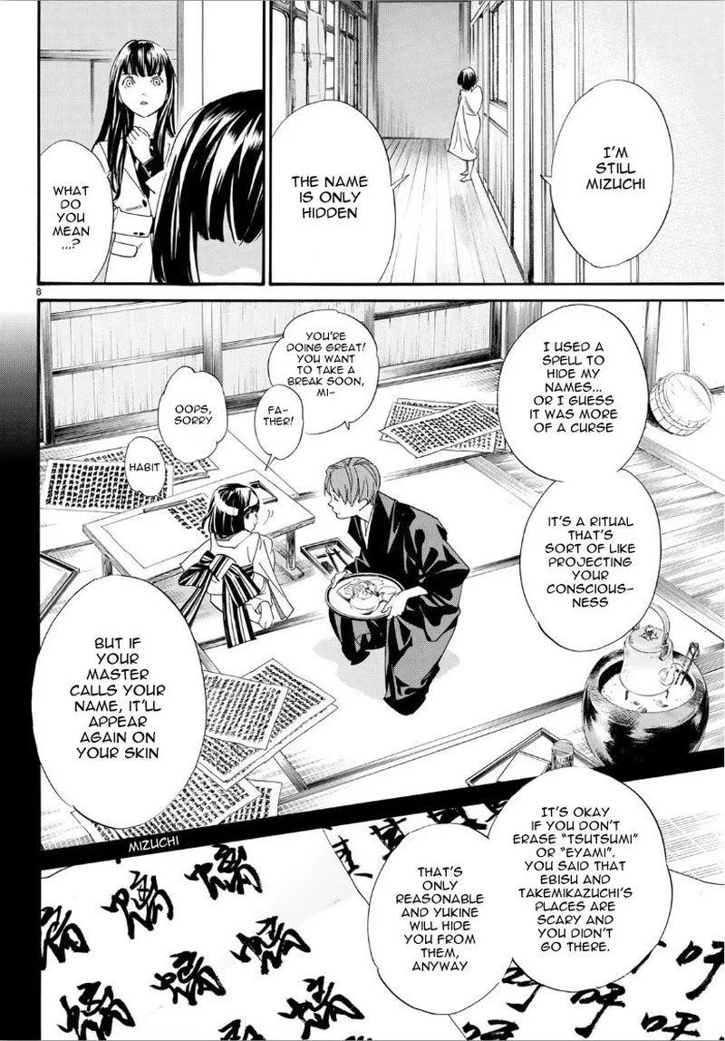 Noragami Chapter 86 page 8