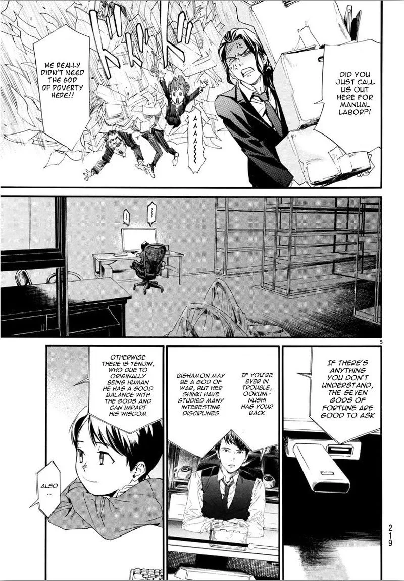 Noragami Chapter 86 page 23