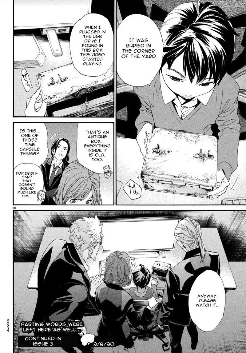 Noragami Chapter 86 page 18