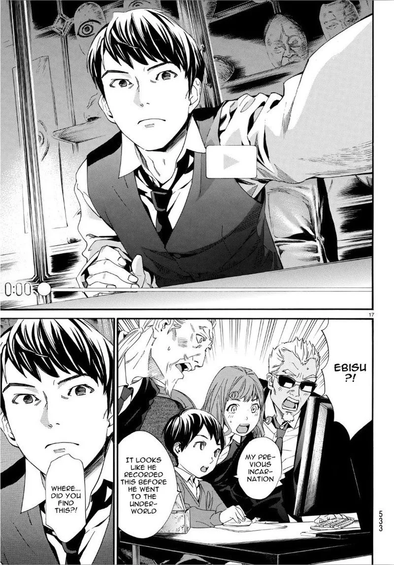 Noragami Chapter 86 page 17