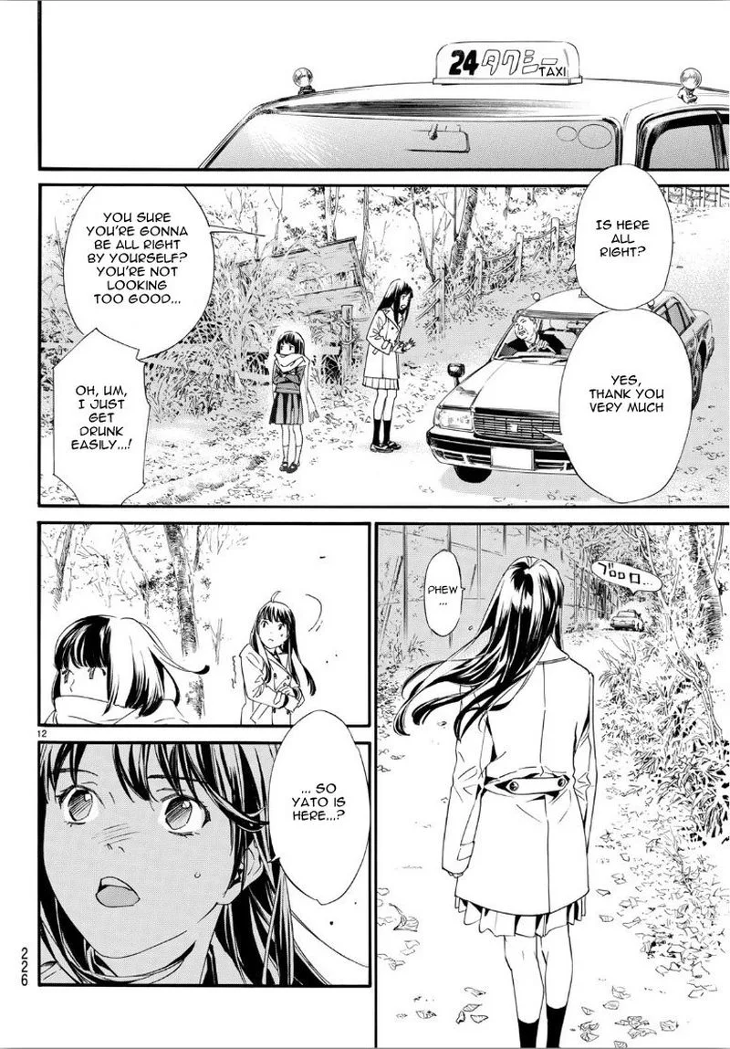 Noragami Chapter 86 page 30