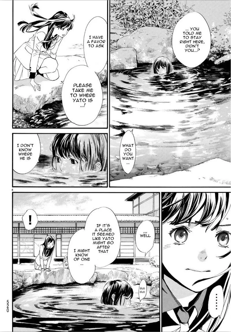 Noragami Chapter 86 page 4