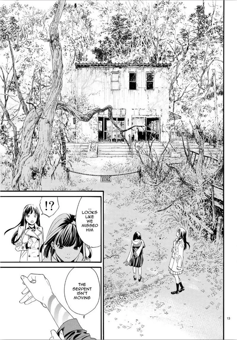 Noragami Chapter 86 page 31
