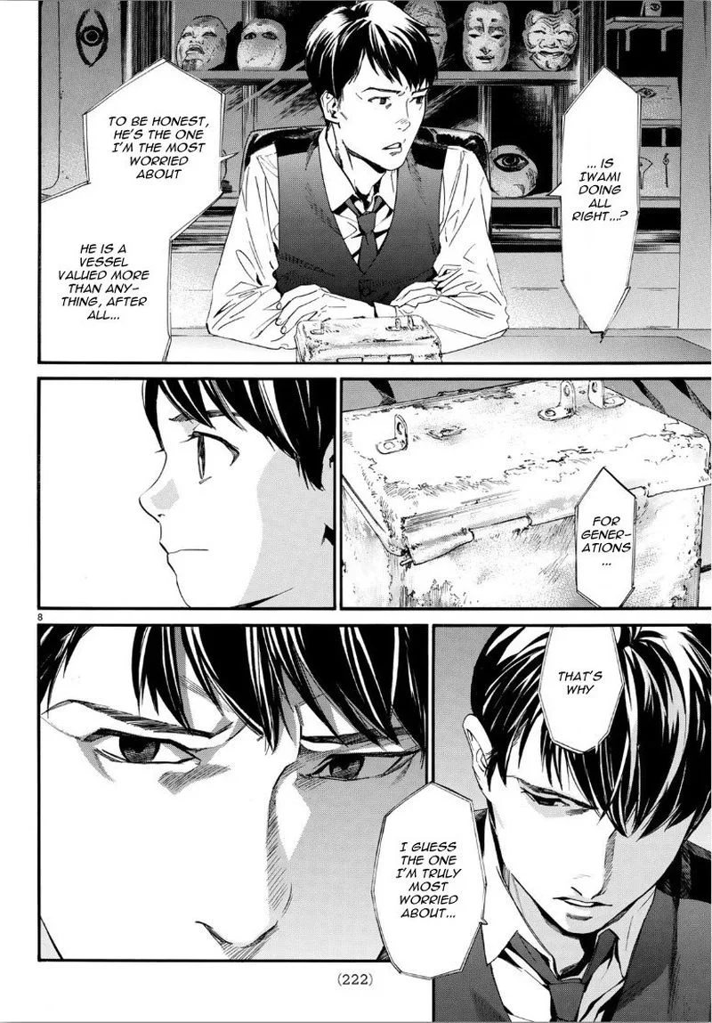 Noragami Chapter 86 page 26