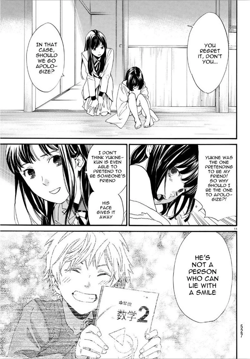 Noragami Chapter 86 page 11