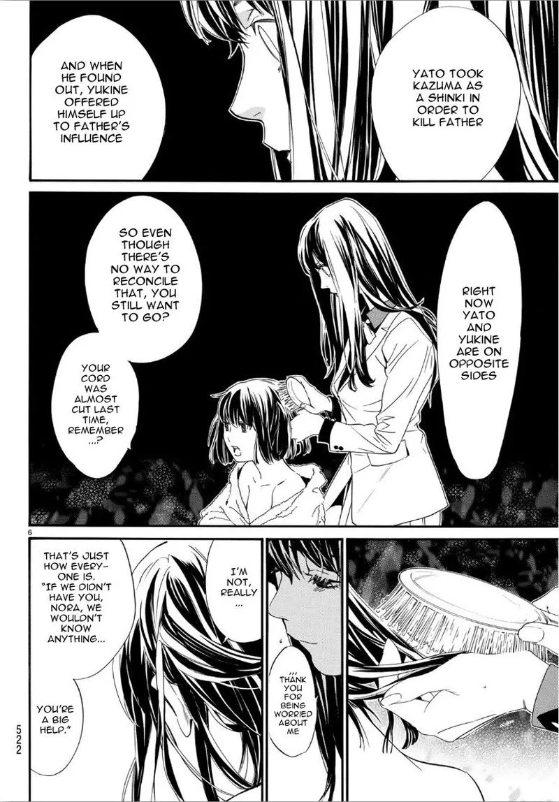 Noragami Chapter 86 page 6
