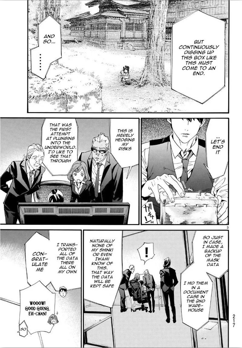 Noragami Chapter 86 page 21