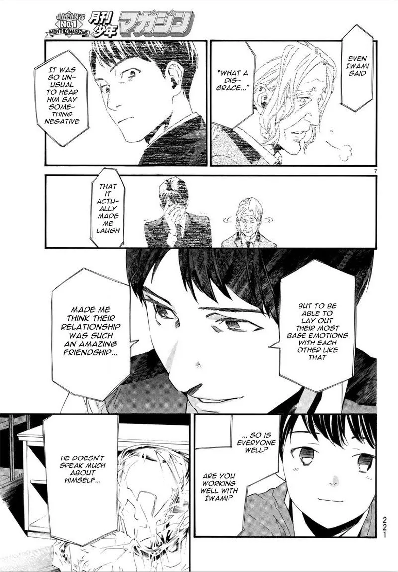 Noragami Chapter 86 page 25