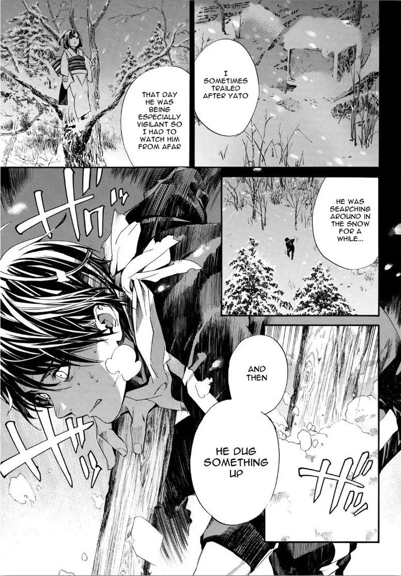 Noragami Chapter 86 page 39
