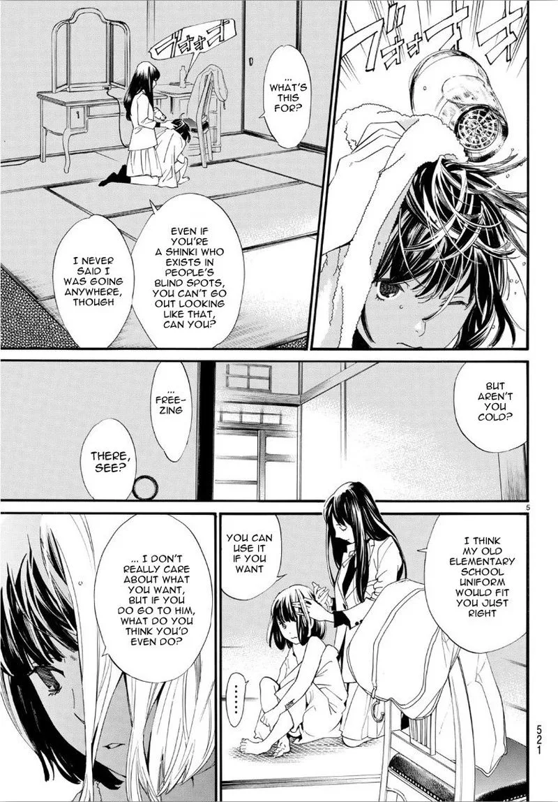 Noragami Chapter 86 page 5