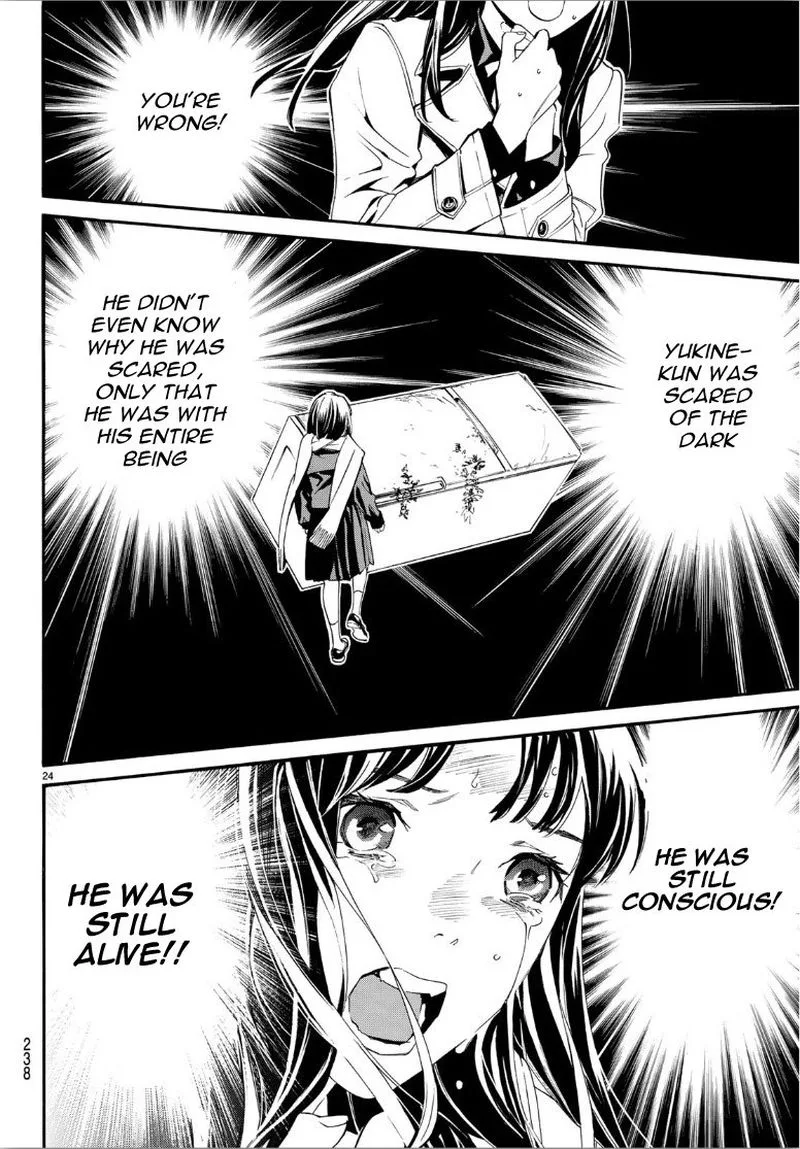 Noragami Chapter 86 page 42