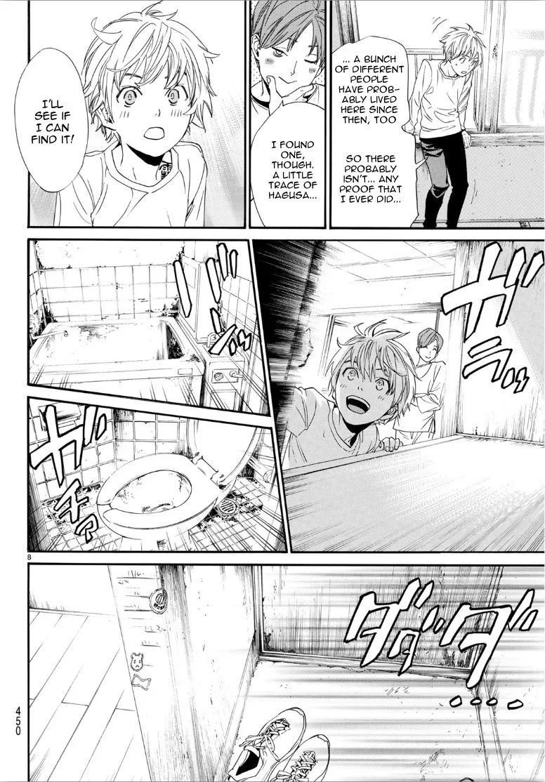 Noragami Chapter 87 page 8