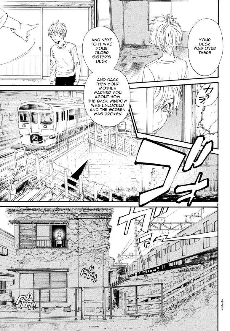 Noragami Chapter 87 page 5