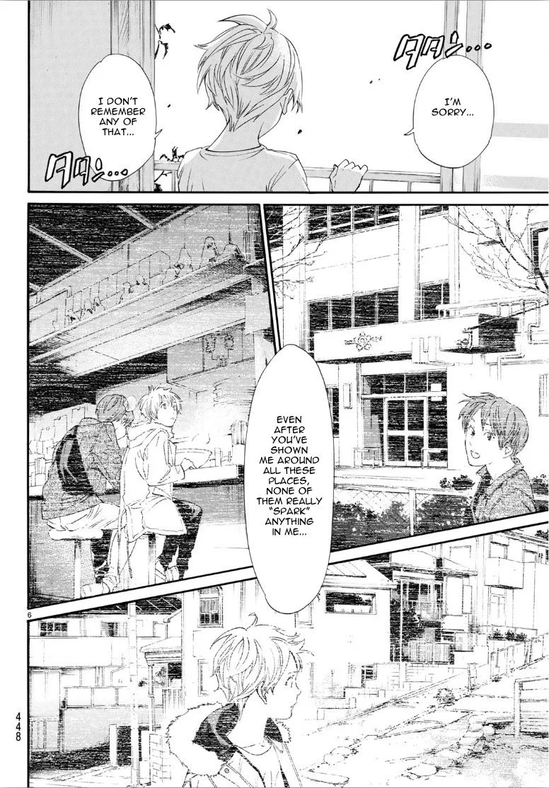 Noragami Chapter 87 page 6