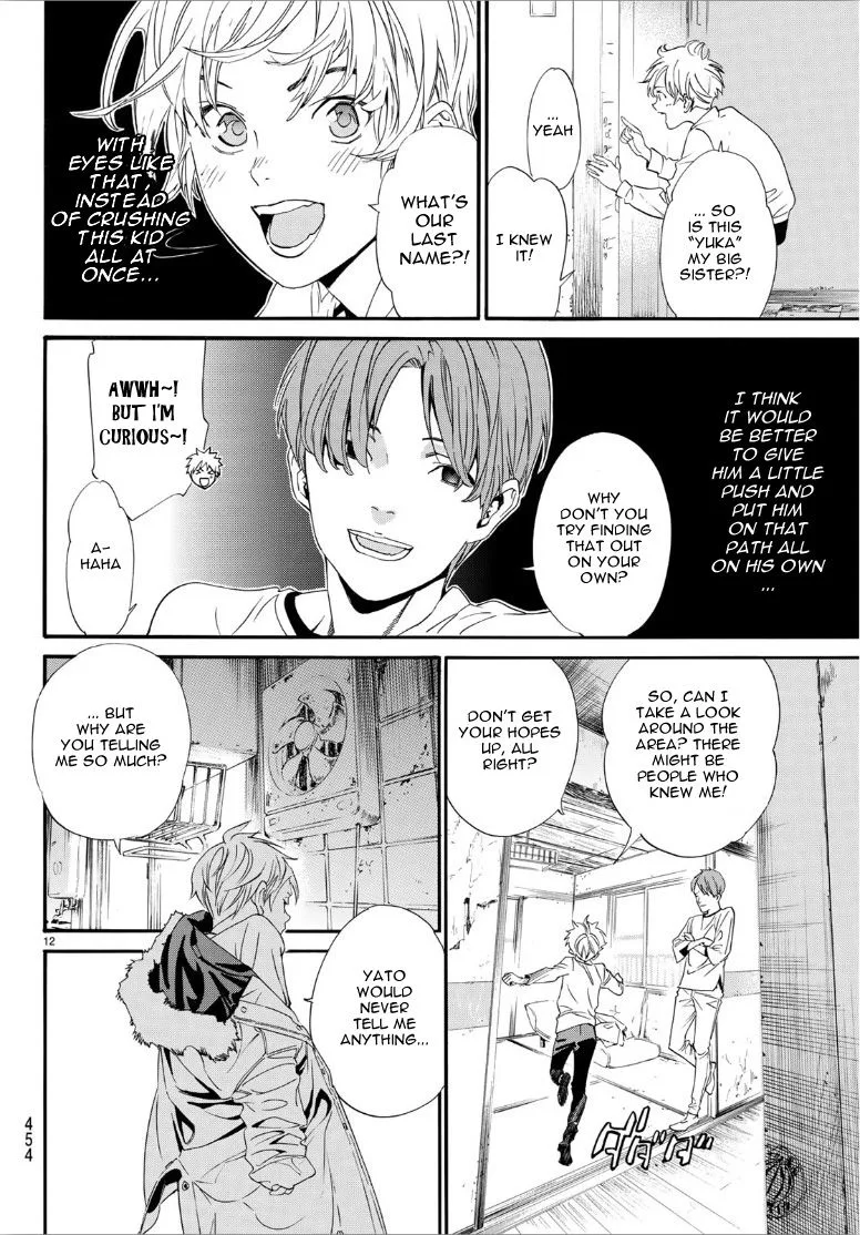 Noragami Chapter 87 page 11