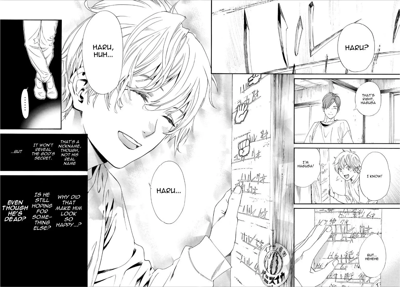 Noragami Chapter 87 page 10