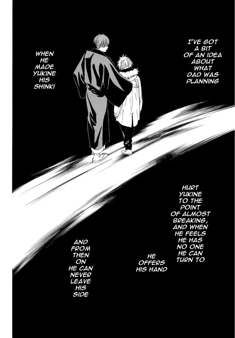 Noragami Chapter 88 page 10