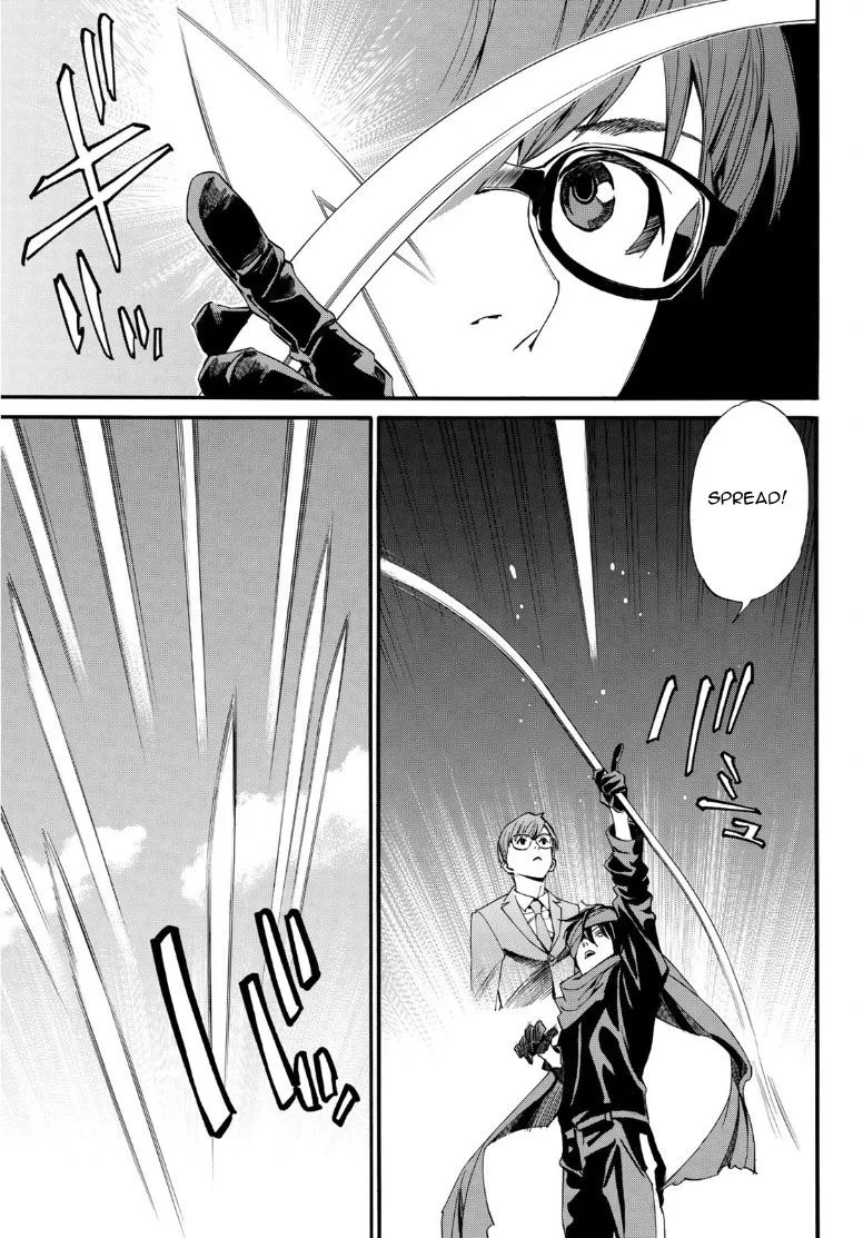 Noragami Chapter 88 page 5