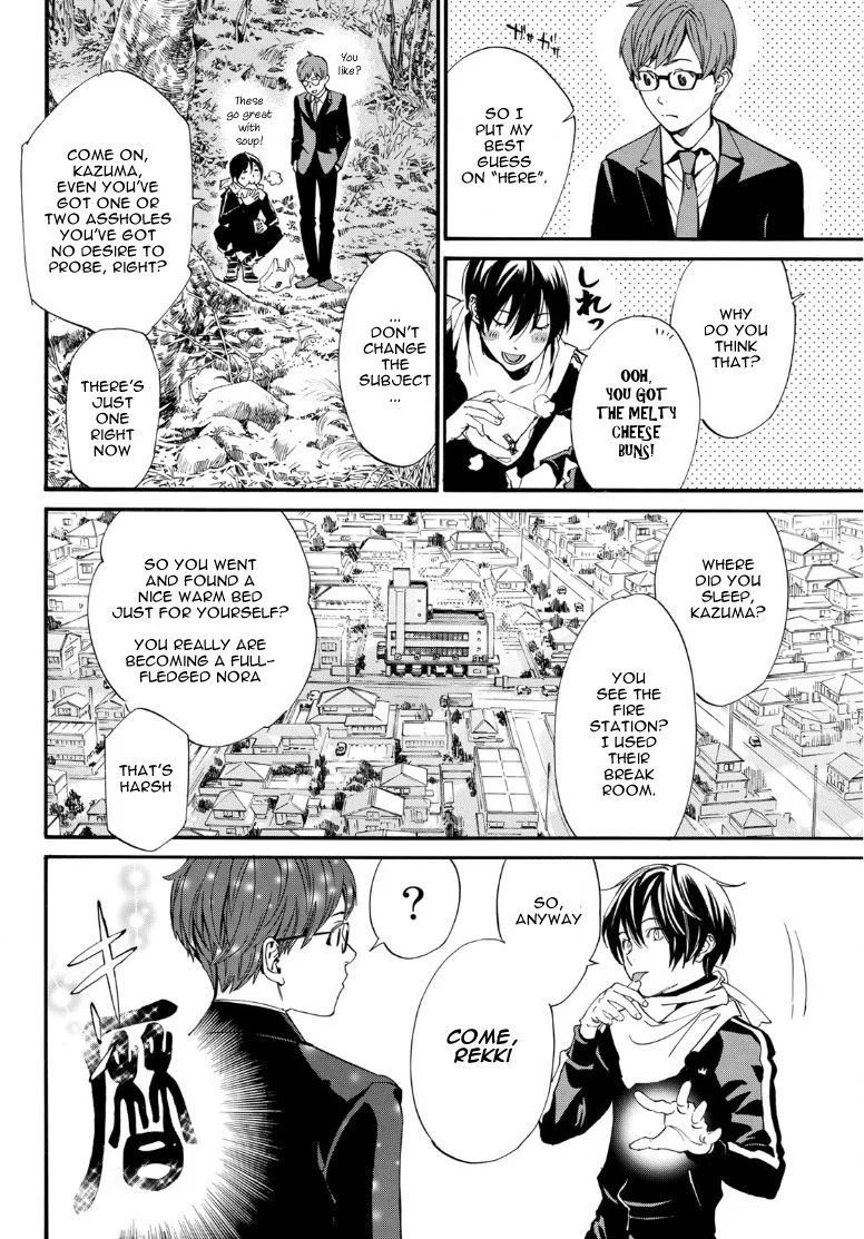 Noragami Chapter 88 page 4