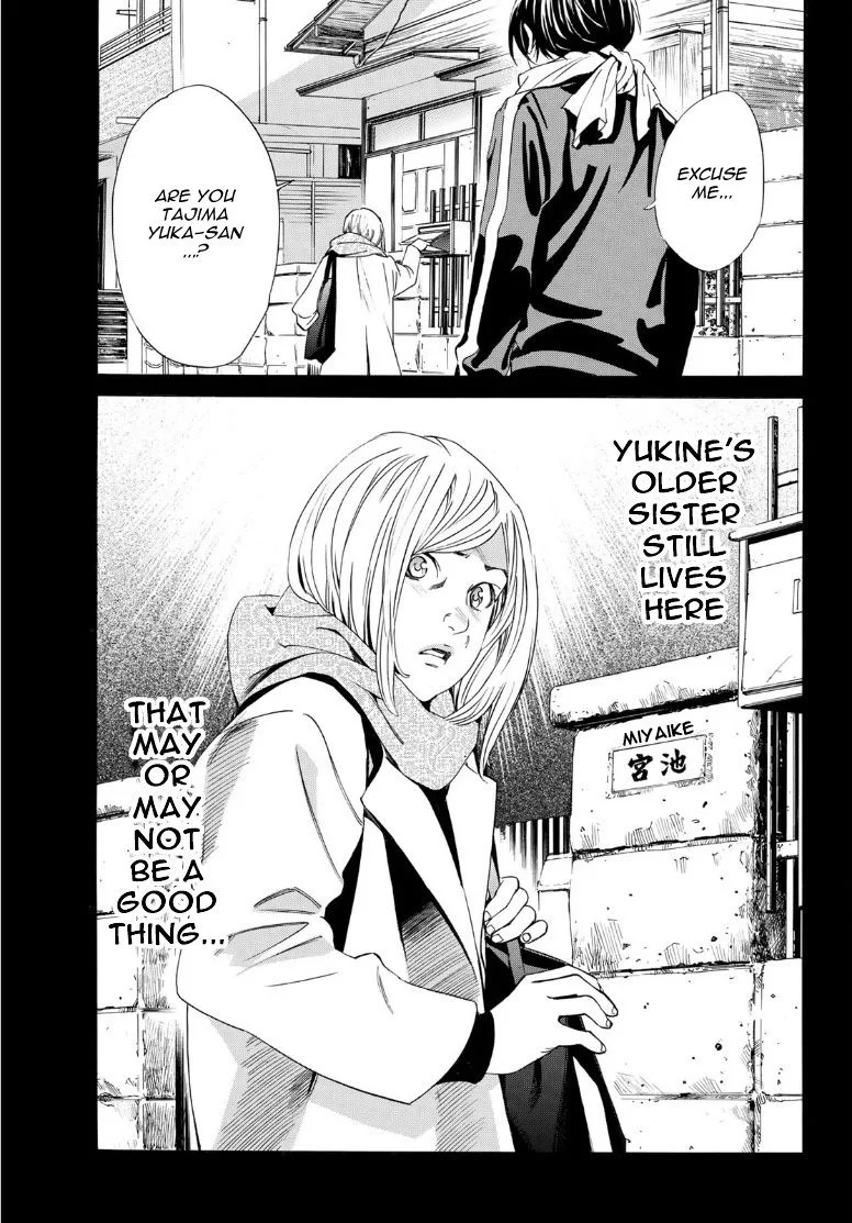 Noragami Chapter 88 page 9