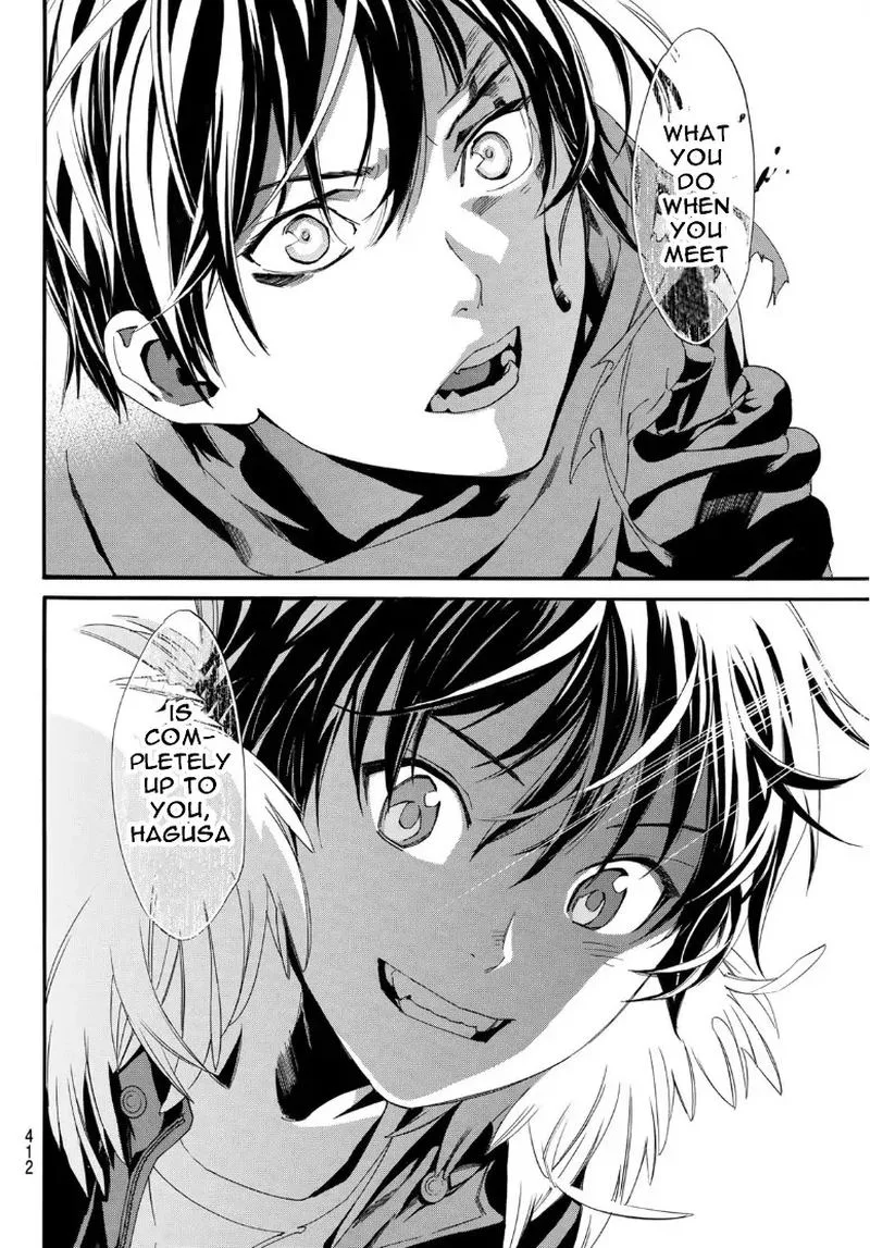 Noragami Chapter 89 page 4